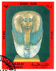 Mumienmaske (Briefmarke)
